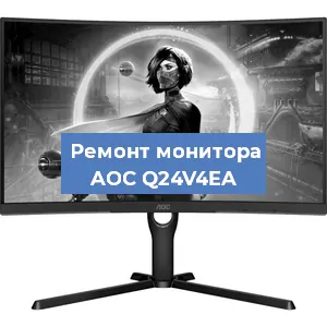 Замена разъема HDMI на мониторе AOC Q24V4EA в Новосибирске
